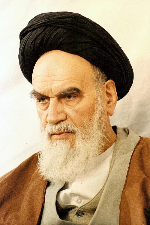 Imam Khomeini